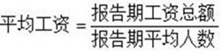 新疆3.jpg